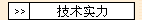 �P�ڭ��pô